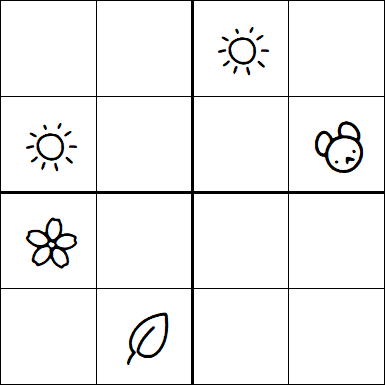 Kids Sudoku 4x4 - Hard