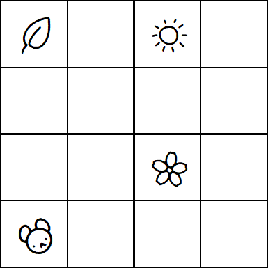 Kids Sudoku 4x4 - Hard