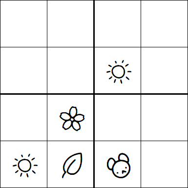 Kids Sudoku 4x4 - Hard