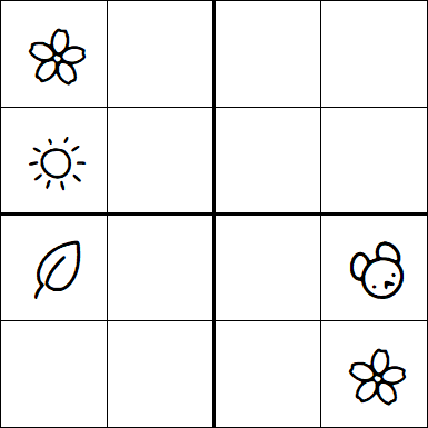 Kids Sudoku 4x4 - Hard