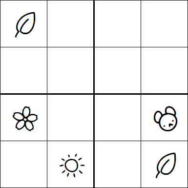 Kids Sudoku 4x4 - Hard