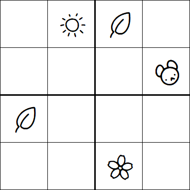 Kids Sudoku 4x4 - Hard