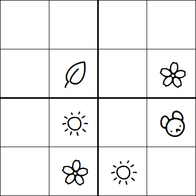 Kids Sudoku 4x4 - Hard