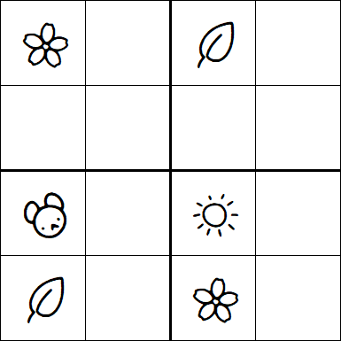 Kids Sudoku 4x4 - Hard