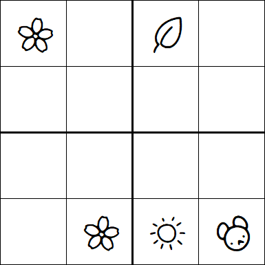 Kids Sudoku 4x4 - Hard