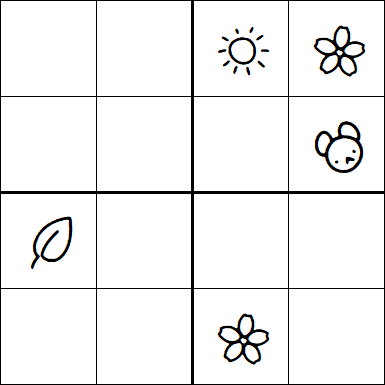 Kids Sudoku 4x4 - Hard