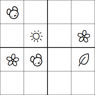 Kids Sudoku 4x4 - Hard