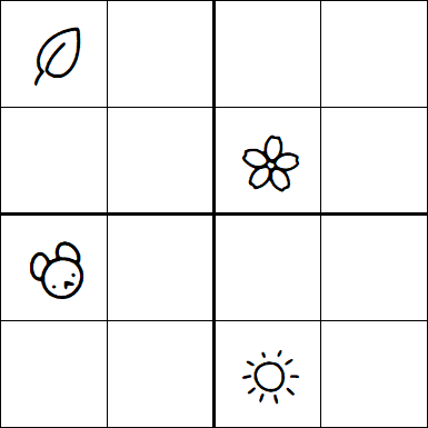 Kids Sudoku 4x4 - Hard