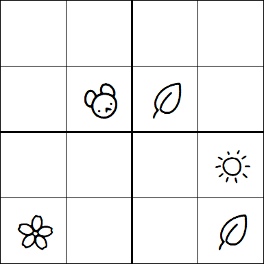 Kids Sudoku 4x4 - Hard