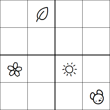 Kids Sudoku 4x4 - Hard