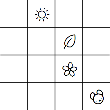 Kids Sudoku 4x4 - Hard