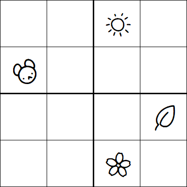 Kids Sudoku 4x4 - Hard