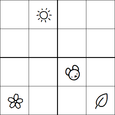 Kids Sudoku 4x4 - Hard