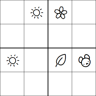 Kids Sudoku 4x4 - Hard