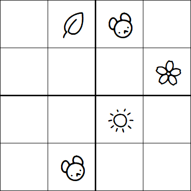 Kids Sudoku 4x4 - Hard