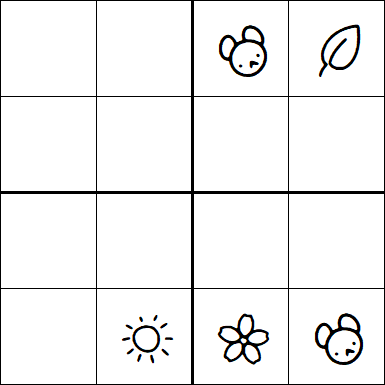 Kids Sudoku 4x4 - Hard