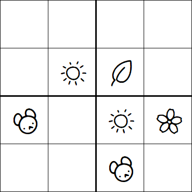 Kids Sudoku 4x4 - Hard