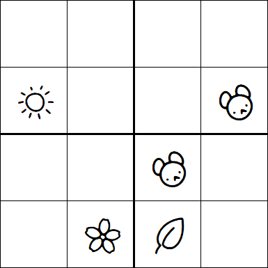 Kids Sudoku 4x4 - Hard