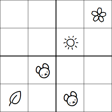 Kids Sudoku 4x4 - Hard