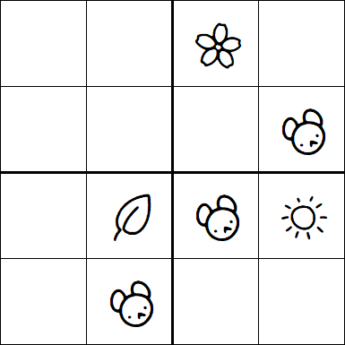 Kids Sudoku 4x4 - Hard
