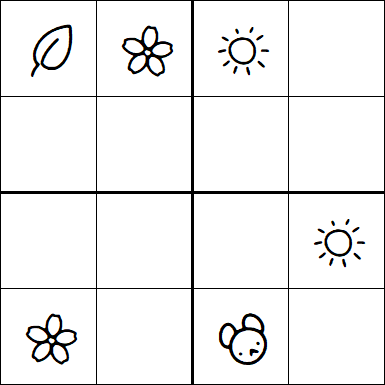 Kids Sudoku 4x4 - Hard