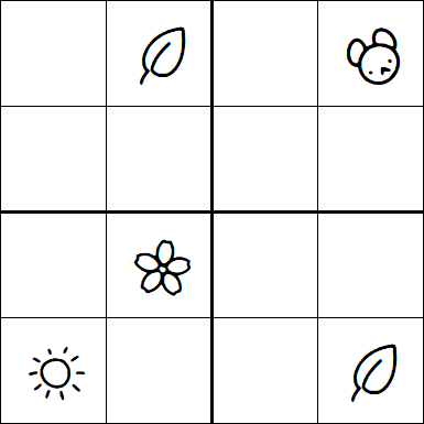 Kids Sudoku 4x4 - Hard