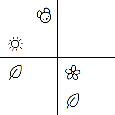 Kids Sudoku 4x4 - Difícil