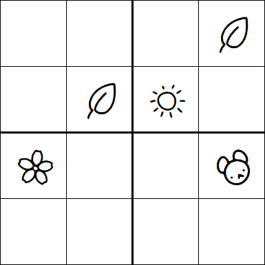 Kids Sudoku 4x4 - Difícil