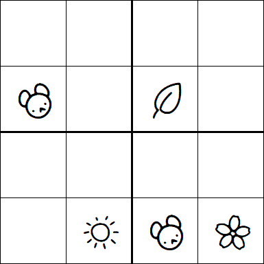 Kids Sudoku 4x4 - Difícil