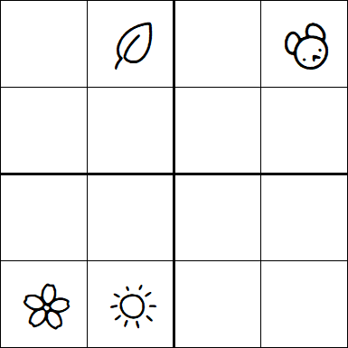 Kids Sudoku 4x4 - Difícil