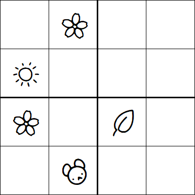 Kids Sudoku 4x4 - Difícil