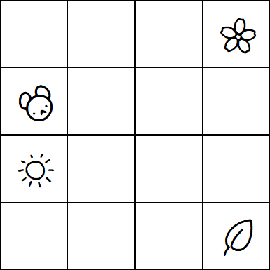 Kids Sudoku 4x4 - Difficile