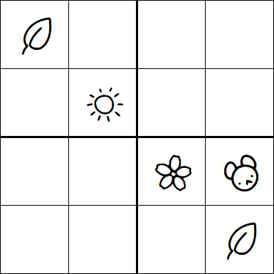Kids Sudoku 4x4 - Difficile