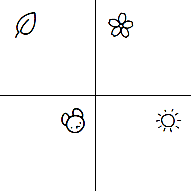 Kids Sudoku 4x4 - Difficile