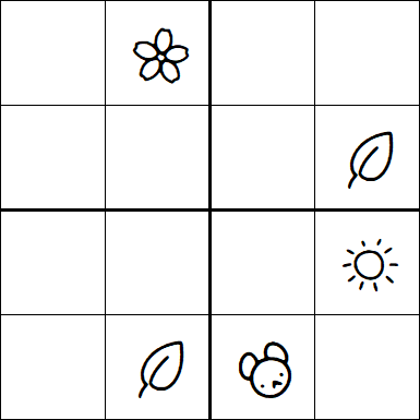 Kids Sudoku 4x4 - Difficile
