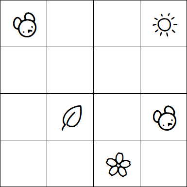 Kids Sudoku 4x4 - Difficile