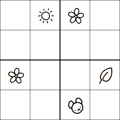 Kids Sudoku 4x4 - Difficile