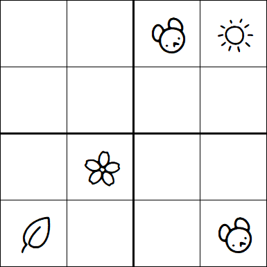 Kids Sudoku 4x4 - Difficile