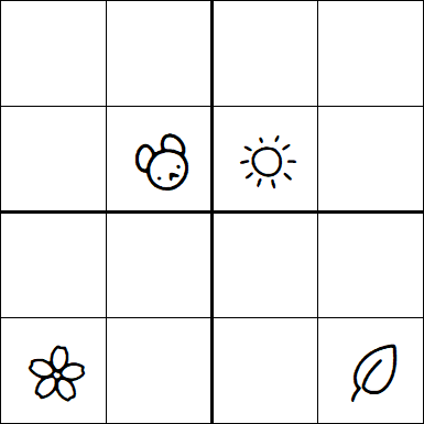Kids Sudoku 4x4 - Difficile