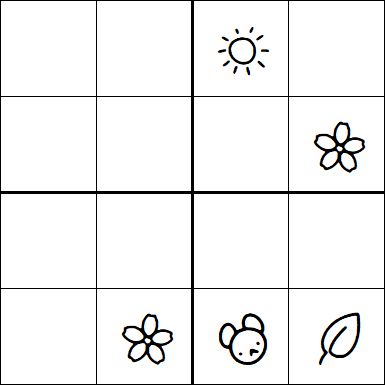 Kids Sudoku 4x4 - Difficile