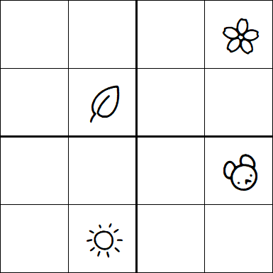 Kids Sudoku 4x4 - Difficile