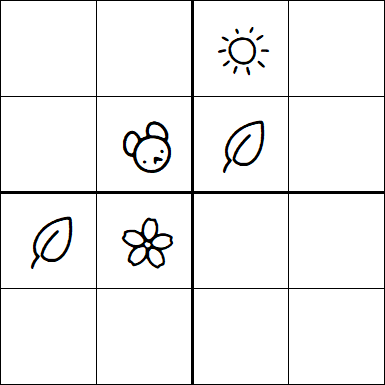 Kids Sudoku 4x4 - Difficile