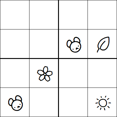 Kids Sudoku 4x4 - Difficile
