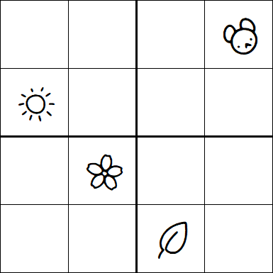 Kids Sudoku 4x4 - Difficile