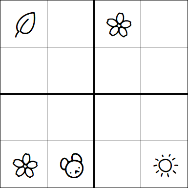 Kids Sudoku 4x4 - Difficile