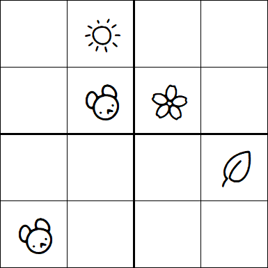 Kids Sudoku 4x4 - Difficile