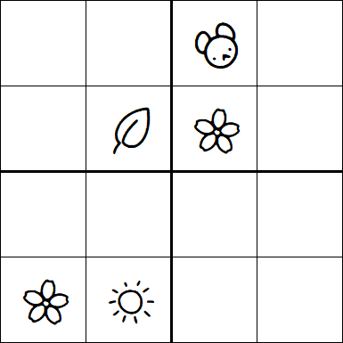 Kids Sudoku 4x4 - Difficile