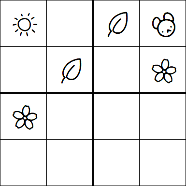 Kids Sudoku 4x4 - Difficile