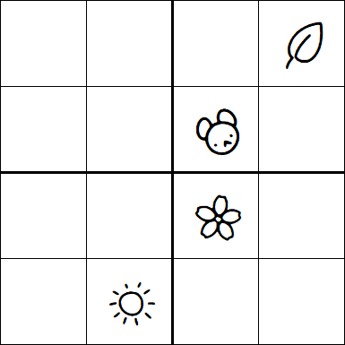 Kids Sudoku 4x4 - Hard