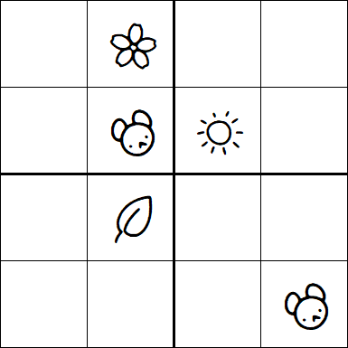 Kids Sudoku 4x4 - Difficile